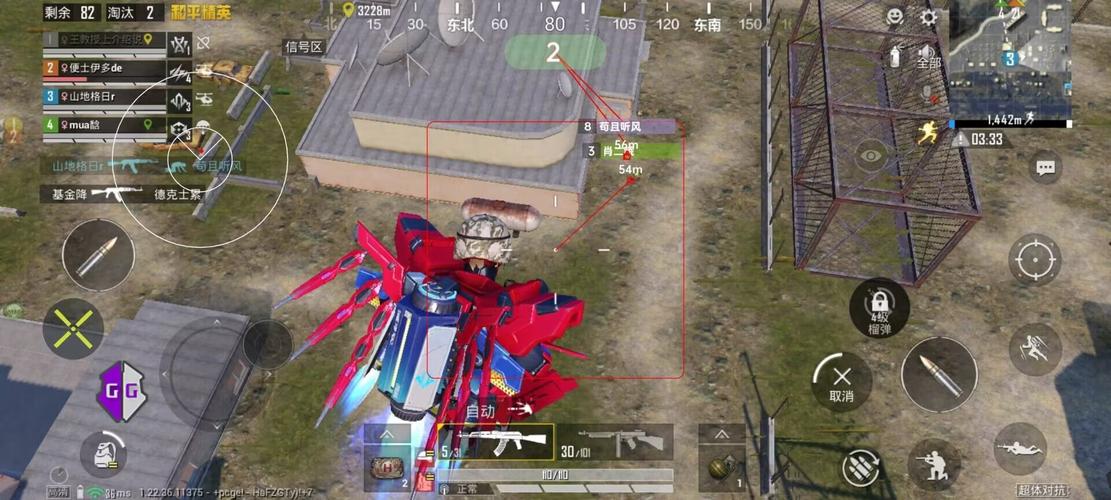 和平精英辅助【北极熊容器直装】稳定防封 人物透视 射线方框 锁死自瞄 名字昵称 人数距离 高清绘制 人机显示